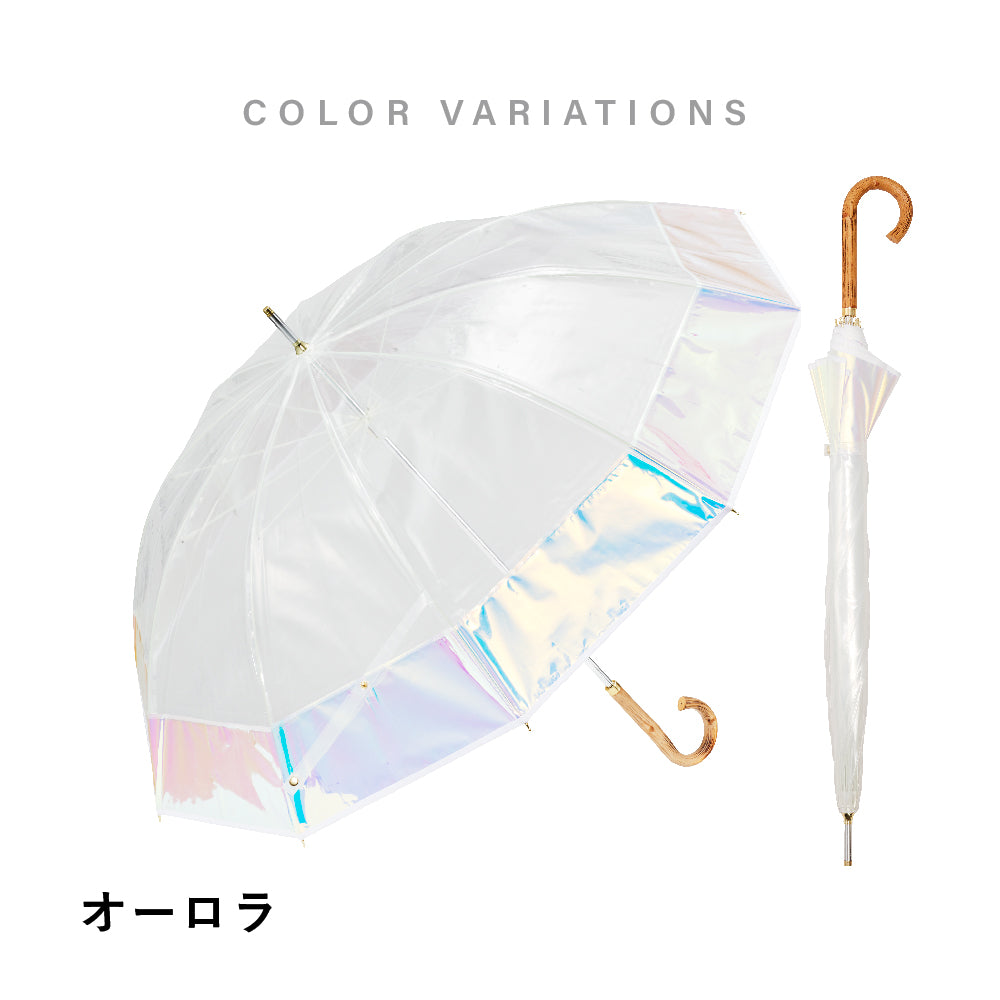 傘 日傘 雨傘 かさ カサ Waterfront ウォーターフロント シューズセレクション 折り畳み傘 レディース ビニール傘