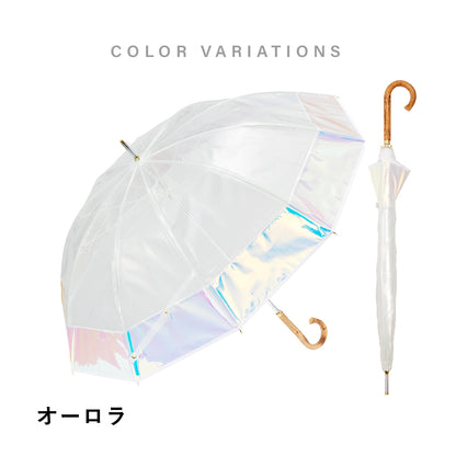 傘 日傘 雨傘 かさ カサ Waterfront ウォーターフロント シューズセレクション 折り畳み傘 レディース ビニール傘