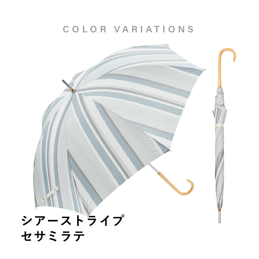 傘 日傘 雨傘 かさ カサ Waterfront ウォーターフロント シューズセレクション 長傘 レディース