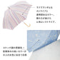 傘 日傘 雨傘 かさ カサ Waterfront ウォーターフロント シューズセレクション 長傘 レディース
