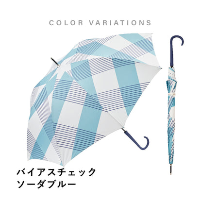 傘 日傘 雨傘 かさ カサ Waterfront ウォーターフロント シューズセレクション 長傘 レディース