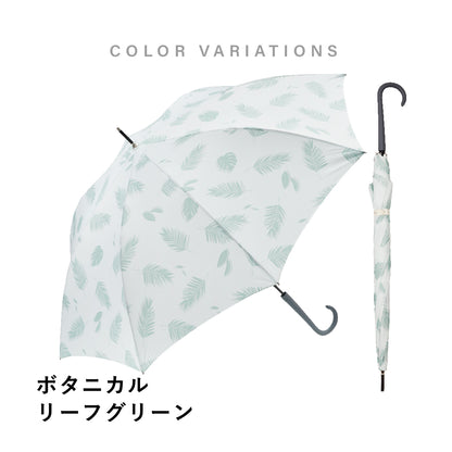 傘 日傘 雨傘 かさ カサ Waterfront ウォーターフロント シューズセレクション 長傘 レディース