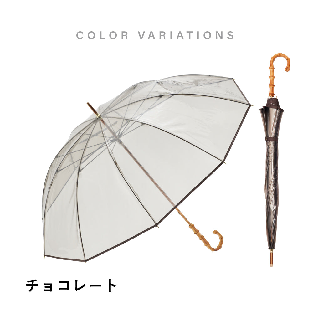 傘 日傘 雨傘 かさ カサ Waterfront ウォーターフロント シューズセレクション 長傘 レディース ビニール傘