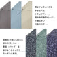 傘 日傘 雨傘 かさ カサ Waterfront ウォーターフロント シューズセレクション 折り畳み傘 メンズ ユニセックス レディース